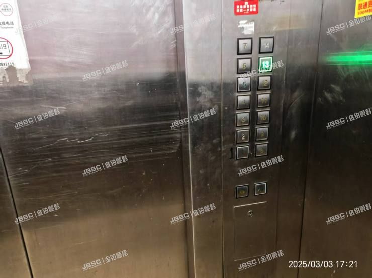 房山区 嘉州水郡185号13层1302号(加州水郡四期)