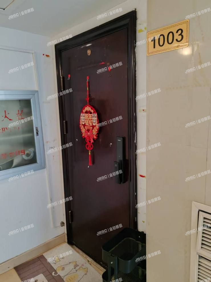 朝阳区 广渠路28号院211号楼10层3单元1003室（珠江帝景）