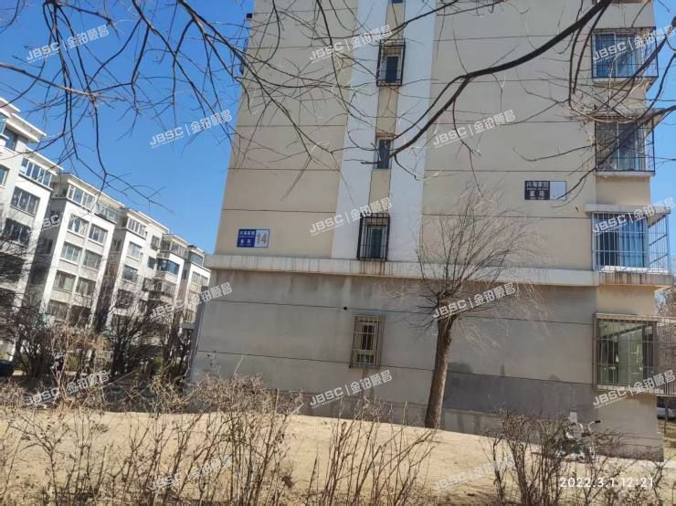 大兴区 郁花园三里15、17号楼11层3-1101室