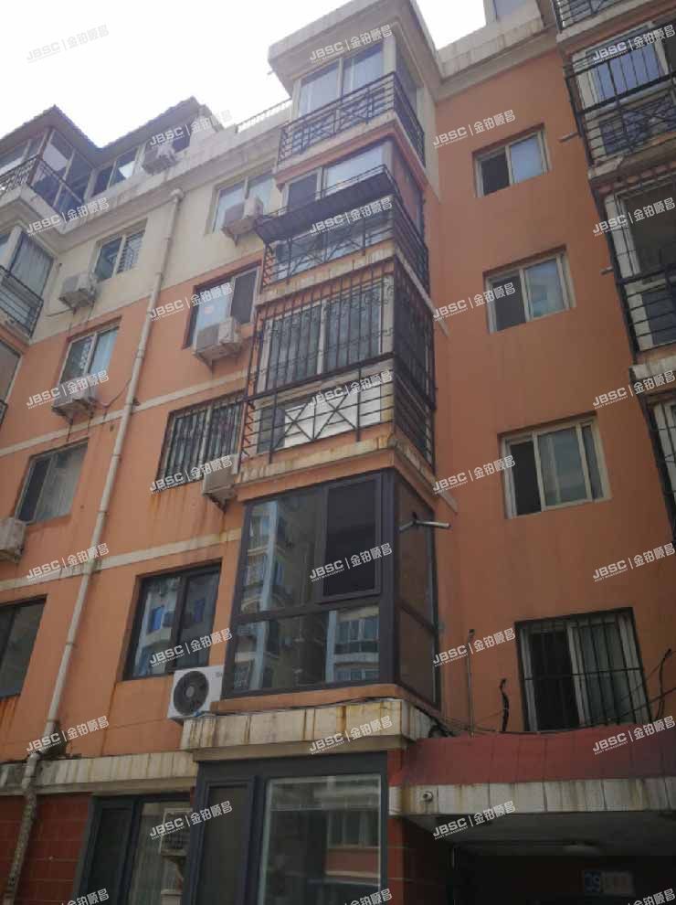 大兴区 康盛园39号楼5层5-501室