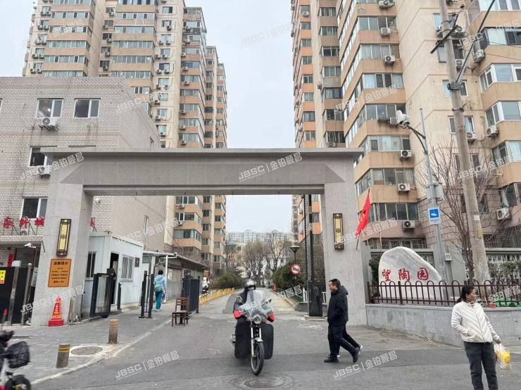 东城区 望陶园1号楼0504室