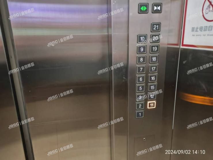 石景山区 玉泉西里一区12号楼1层1单元102室（远洋沁山水）