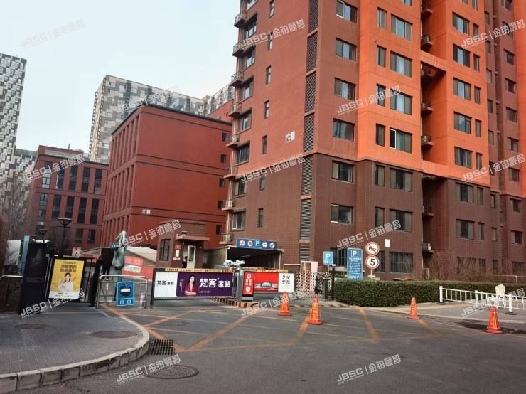 朝阳区 东四环中路84号院1号楼6层6单元604室（建工动力苑）