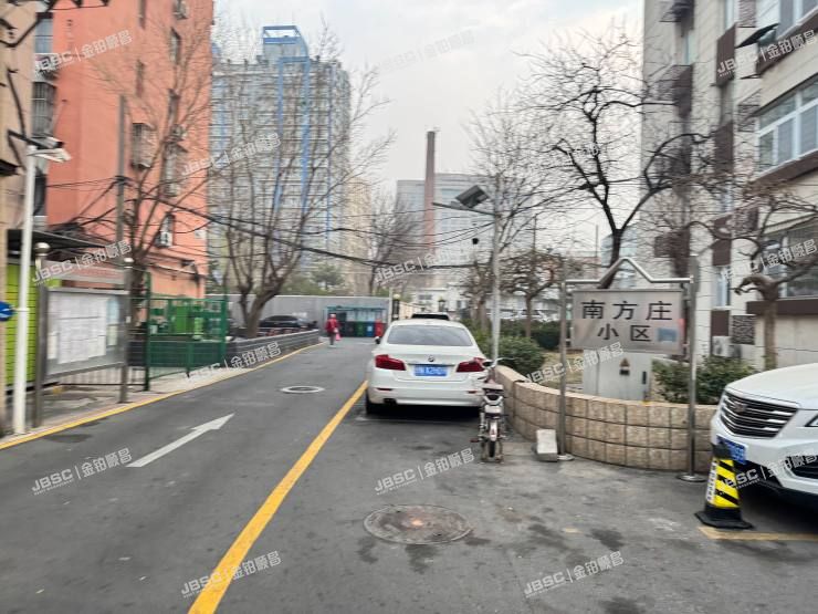 丰台区 南方庄3号楼3层302室