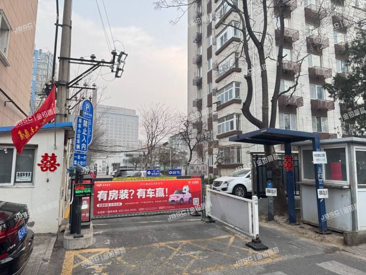 丰台区 南方庄3号楼3层302室