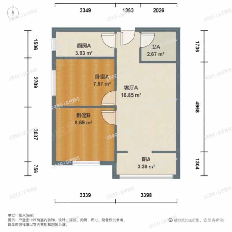 顺义区 石园西区25号楼5层504室