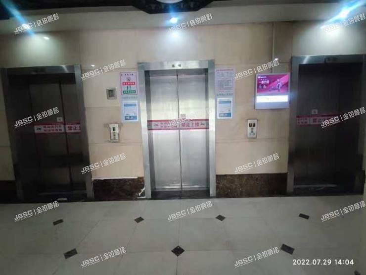 丰台区 怡海花园富润园3号楼3层301室