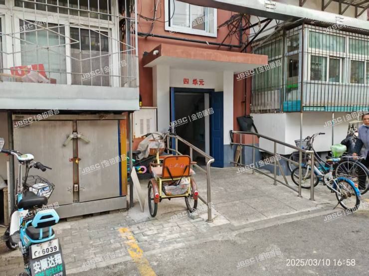 丰台区 大井北里13号楼1层4门56号