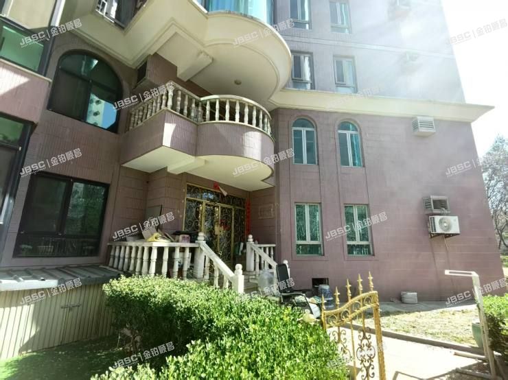 朝阳区 西坝河南路1号院1号楼1至2层D室(金岛花园)