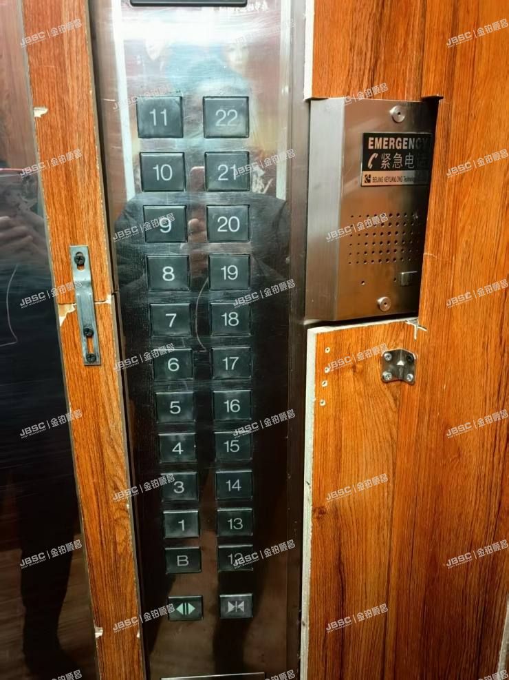 朝阳区 西坝河南路1号院1号楼1至2层D室(金岛花园)