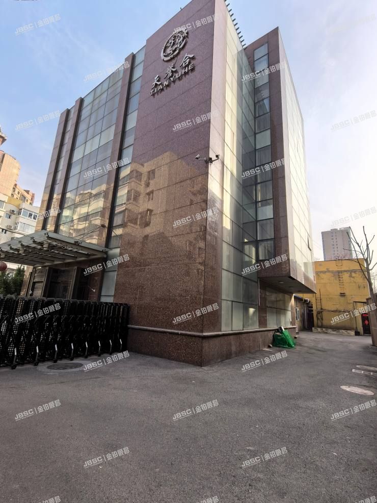 东城区 广渠门外南街1号楼-1层1-1、1层1-3、4层1-7、2至4层1-5（天誉合）