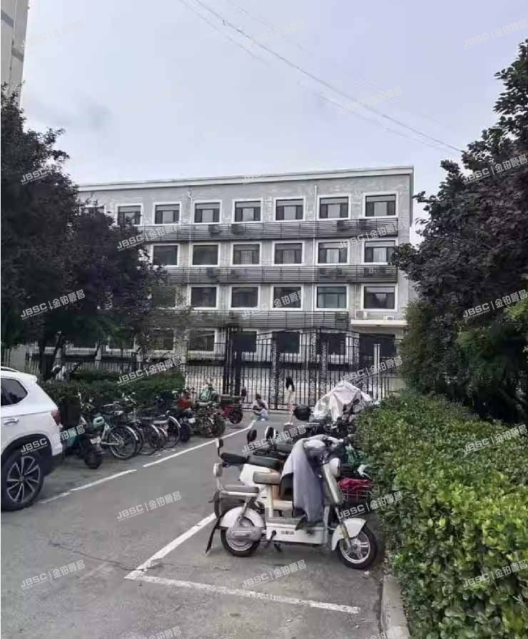 东城区 南竹竿胡同8号楼6单元101号的20％份额