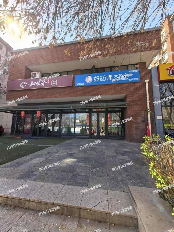 大兴区 安顺北路6号院19号楼1至2层101-3号(首地浣溪谷)