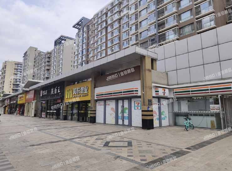 朝阳区 天力街16号楼-1至1层05室商业（富力城B区）