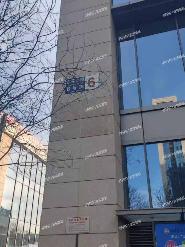 房山区 卓秀北街8号院6号楼17层1716室办公（绿地诺亚方舟）