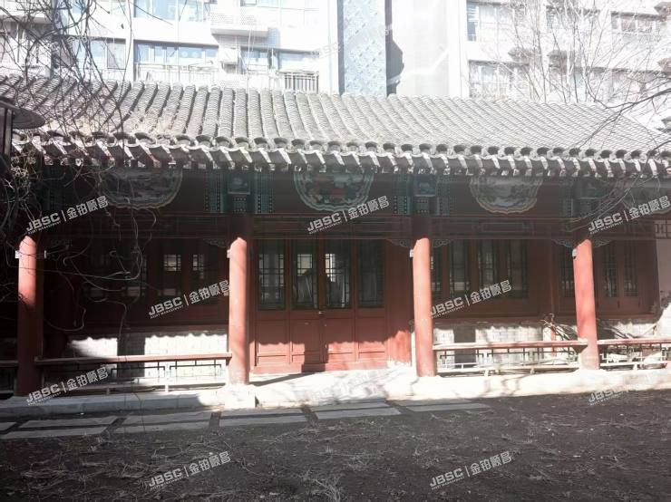 东城区 金鱼池中街2号院9号楼4层1单元507室（前门前）