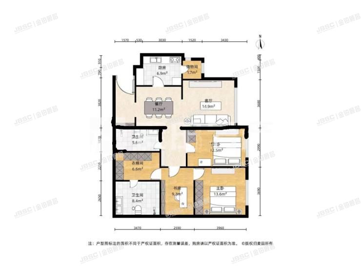 朝阳区 科荟路8号5号楼23层2302室（荣尊堡国际俱乐部公寓）