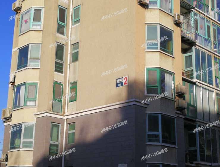 大兴区 宣颐家园C2号楼2层1-202室