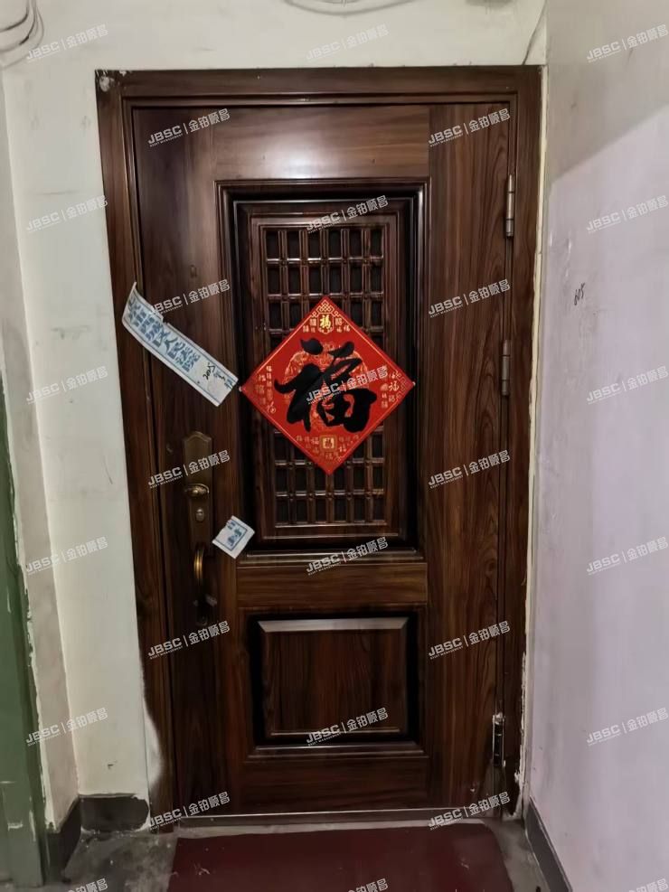 朝阳区 南新园18号楼6层605室