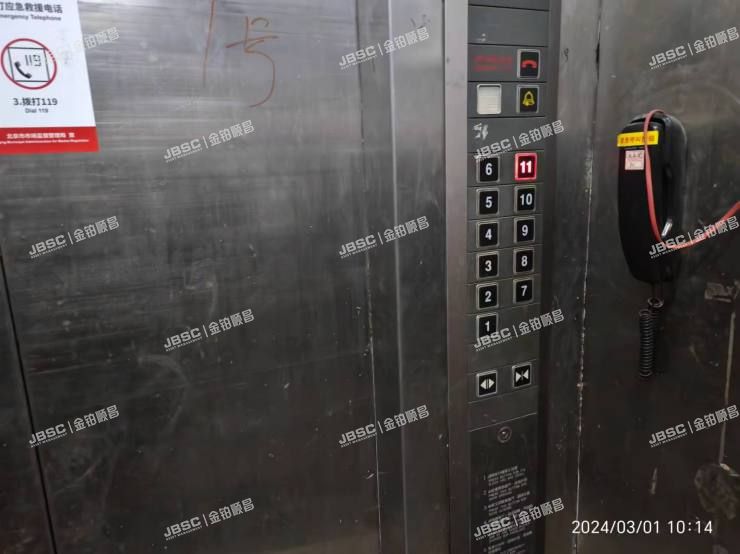 门头沟区 蓝龙家园2号楼2层3单元202室（阁外山水）