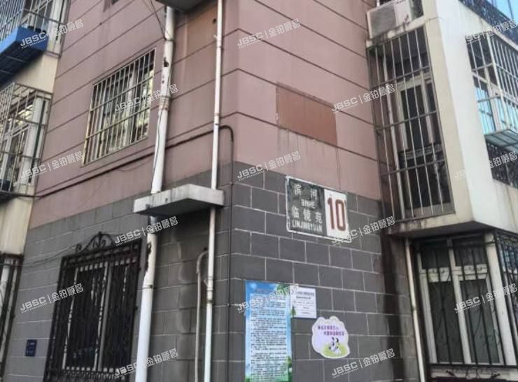 门头沟区 滨河临镜苑10号楼2层6单元202号(临镜苑)