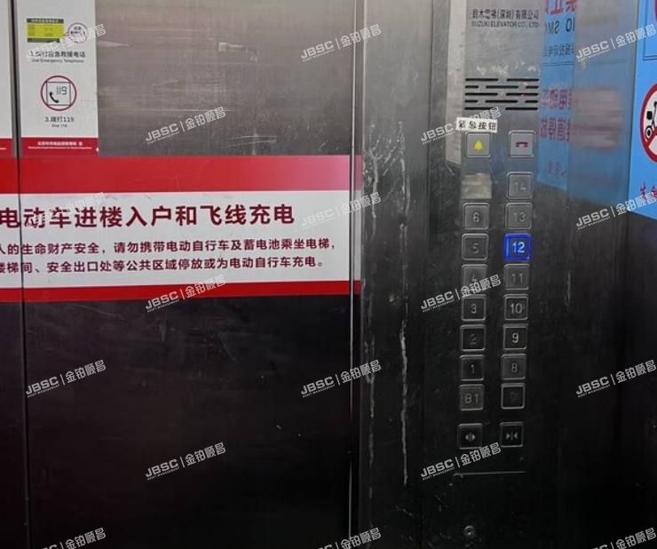 门头沟区 永兴小区13号楼14层1404号（永兴嘉园）