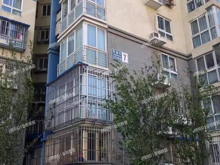 丰台区 双庙村125号院7号楼12层1202室（顶秀欣园东苑）