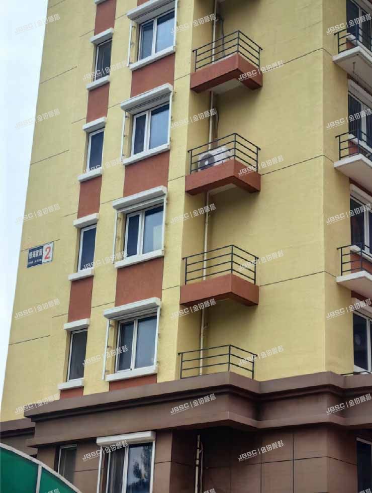 昌平区 绿海家园2号楼3单元50%份额