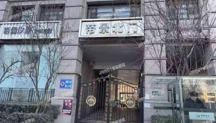 朝阳区 广渠路28号203号楼一单元1502室(珠江帝景)