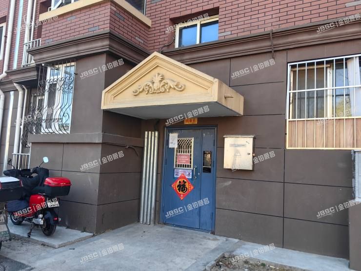 通州区 潞苑南大街1025号1号楼6层461室（潞潮佳苑）