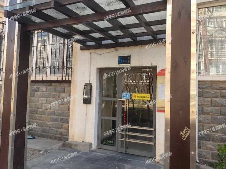 通州区 东果园74号楼3层531室（BOBO自由城）