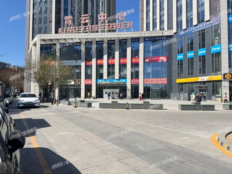 朝阳区 霞光里15号楼3层303、305、306室办公（霄云中心）