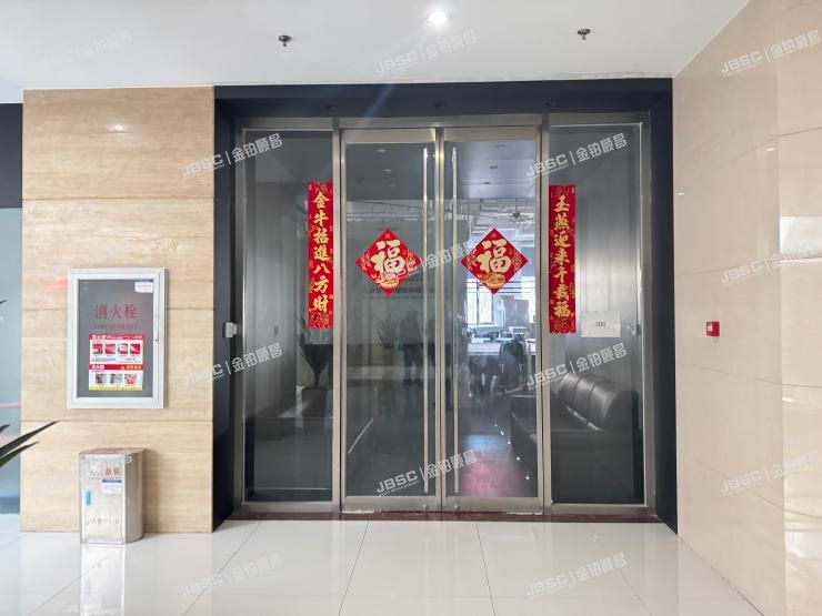 朝阳区 霞光里15号楼3层303、305、306室办公（霄云中心）