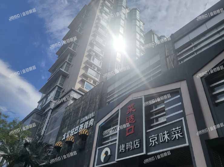 西城区 广安门内大街6号5层⑦-5-602室（枫桦豪景一期）