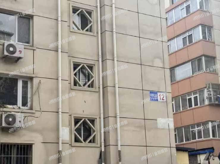 大兴区 金惠园三里12号楼6层5-601室