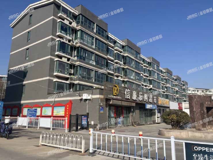 房山区 西潞街道北潞馨家园7号1层2单元1-2室（北潞馨家园）