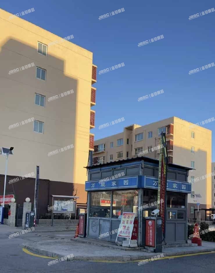 通州区 漷兴北大街24号院3号楼6层3单元602室（万驰家园）