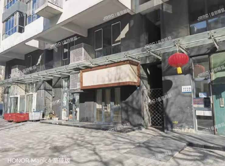 朝阳区 百子园9号楼9至10层911号(后现代城C区)