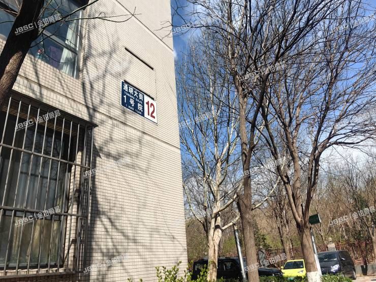 通州区 通胡大街1号12号楼16层271单元1601室（武夷花园月季园）