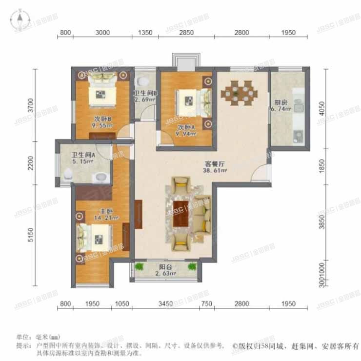 通州区 通胡大街1号12号楼16层271单元1601室（武夷花园月季园）