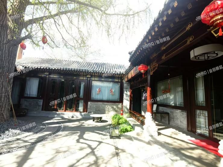 东城区 康健胡同14号 1幢、2幢、3幢、4幢、5幢、6幢房屋