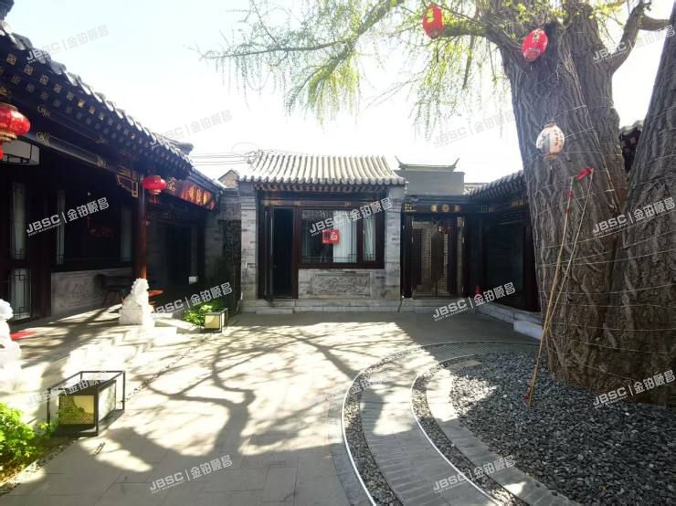 东城区 康健胡同14号 1幢、2幢、3幢、4幢、5幢、6幢房屋