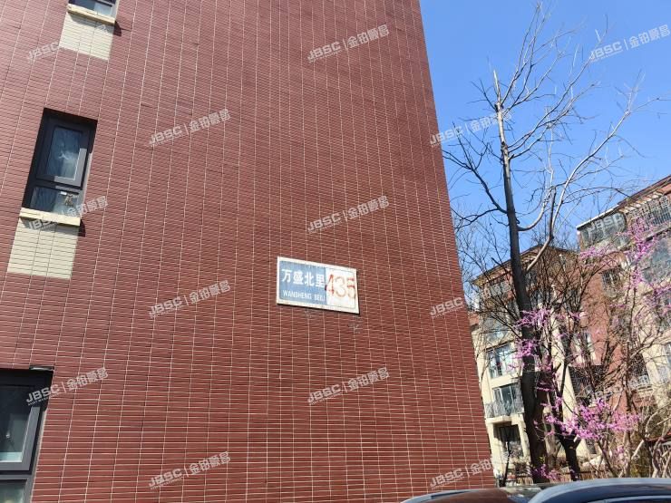 通州区 万盛北里435号楼3层5单元301室（阿尔法社区二期）