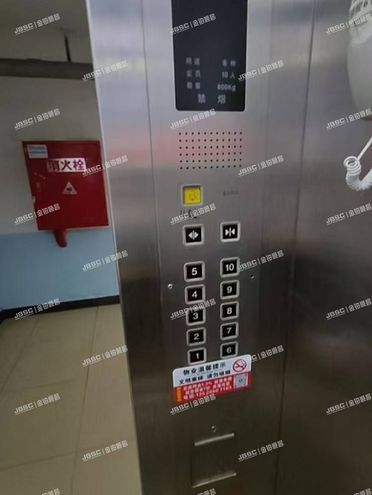 丰台区 光彩路66号院4号楼3层2-302室（彩虹城）