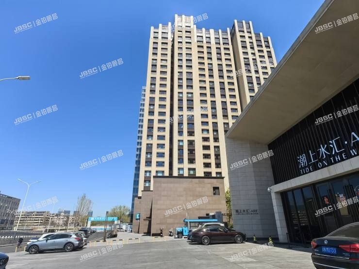 通州区 玉桥西路26号院4号楼12层2单元1202室（通州万国城MOMA）