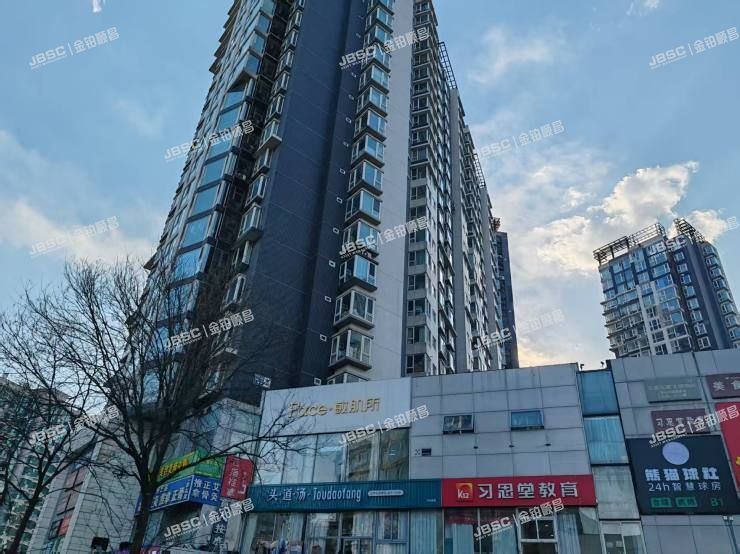 朝阳区 青年路西里2号院2号楼22层T352603室（国美第一城）