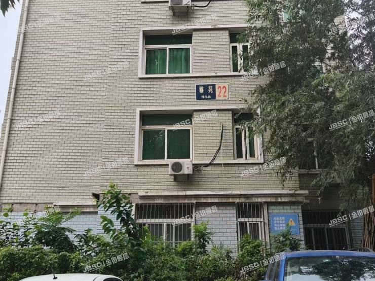 房山区  韩村河大自然新城-雅苑16号楼5层5-501、5-501跃层（新城雅苑）