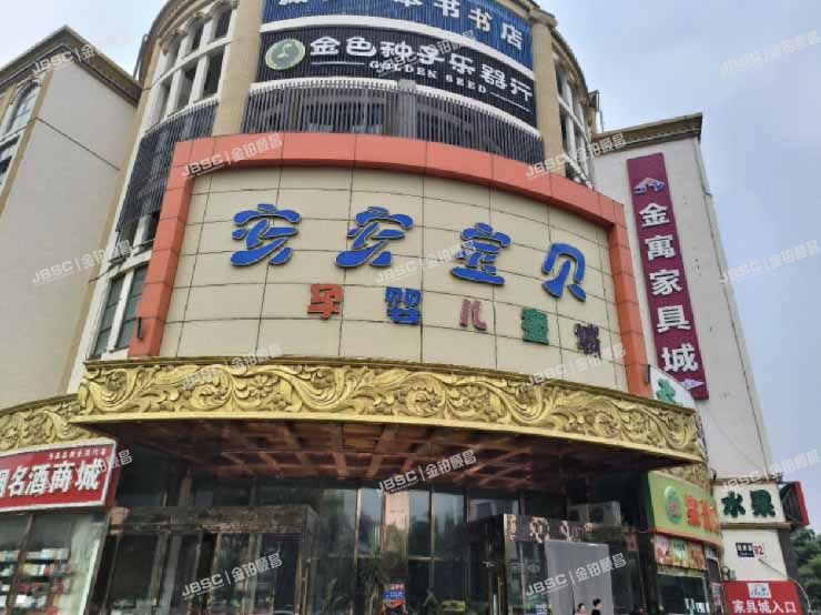 密云区 新南路92号楼6层602室商业（金寓大厦）