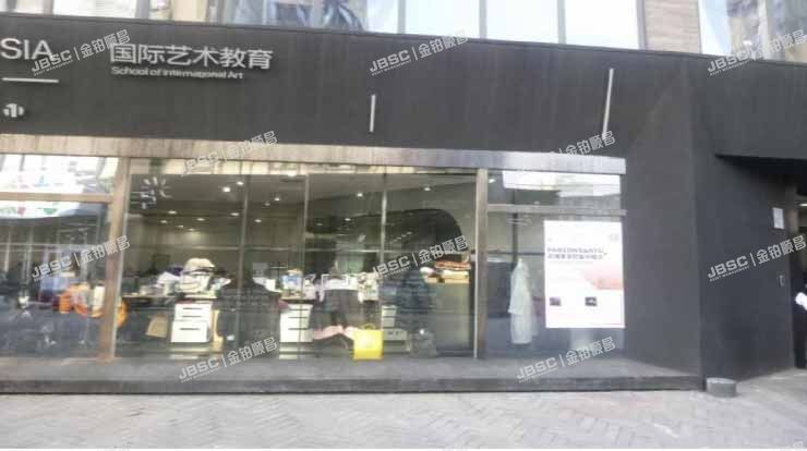 朝阳区 东三环外百子湾路32号院的6号楼总计9套房屋商业(苹果社区)