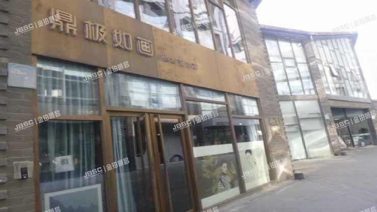 朝阳区 百子湾路32号院6号楼19套房屋商业(苹果社区)